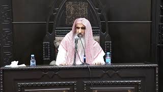 18 الضمير - الشرح الأول لكتاب أصول في التفسير للشيخ بن عثيمين رحمه الله image