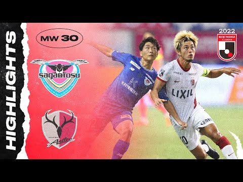Sagan Tosu 1-1 Kashima Antlers | Matchweek 30 | J1...
