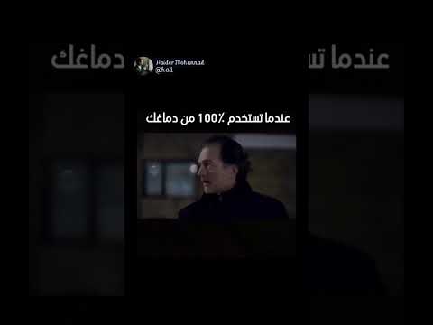 Reel tagged #hero