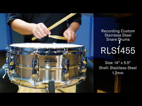 Малий барабан Yamaha Recording Custom Stainless Steel RLS-1455