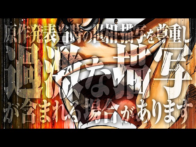 YouTube Player