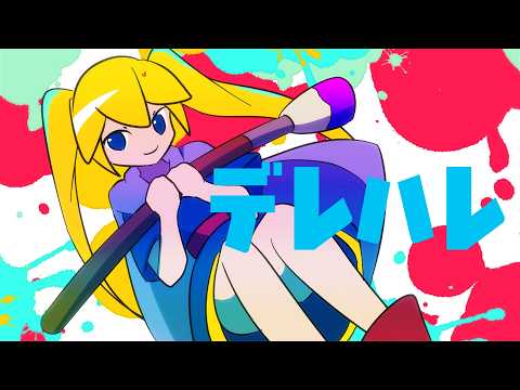 よく動くアニメーションMVを描きます ダンスやアクションなどたくさん動かします！