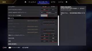 たいちたいち