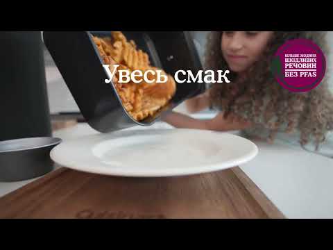 Мультипечь Cuisinart AIR-TWIN (AFD10OBLE)