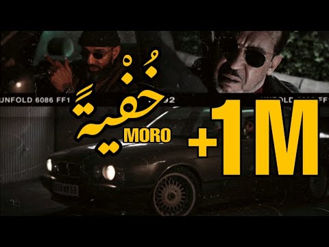 Video thumbnail for Khofiatan | خفية
