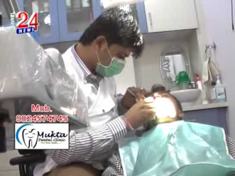 MUKTA DENTAL CLINIC