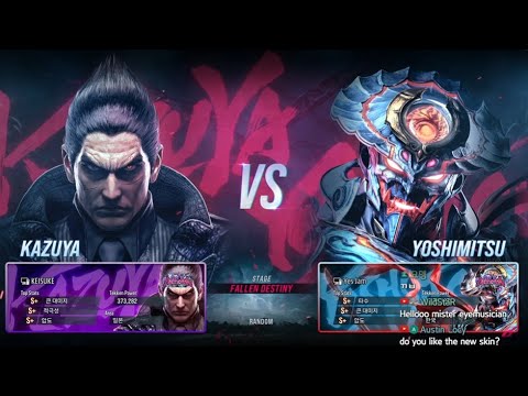 keisuke (kazuya) VS eyemusician (yoshimitsu) - Tekken 8 Rank Match