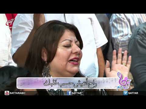 Egyptian Worship Songs