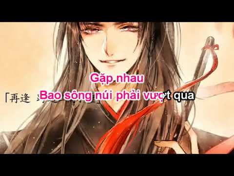 [Karaoke Lời Việt] Bất Tiễn Vãn Ngâm 不羡晚吟 (Ký Vân Mộng Song Kiệt - Ma Đạo Tổ Sư) - Sakura Shan