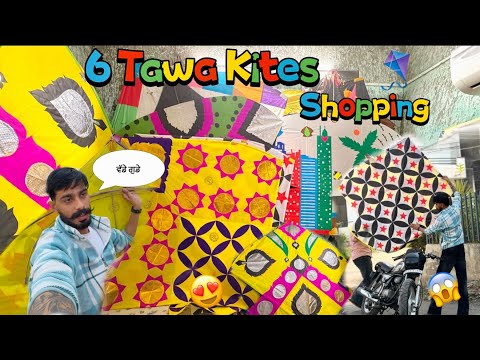 6 Tawa Kites ! Kite Shopping Vlog ! Kites ! Batala promotion 