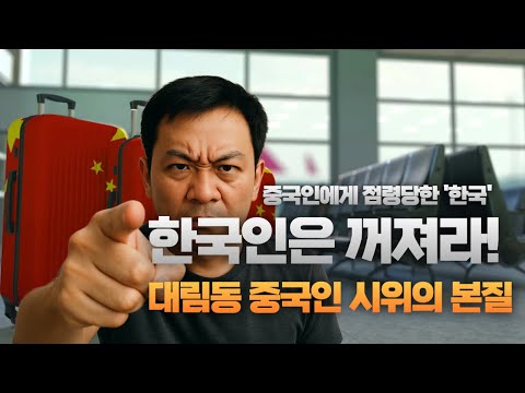 아이콘