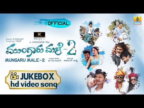 Mungaru Male 2 | All Video Songs Jukebox | Golden Star Ganesh I Ravichandran, Neha Shetty