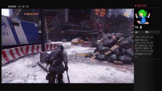 ［Division］ソロ