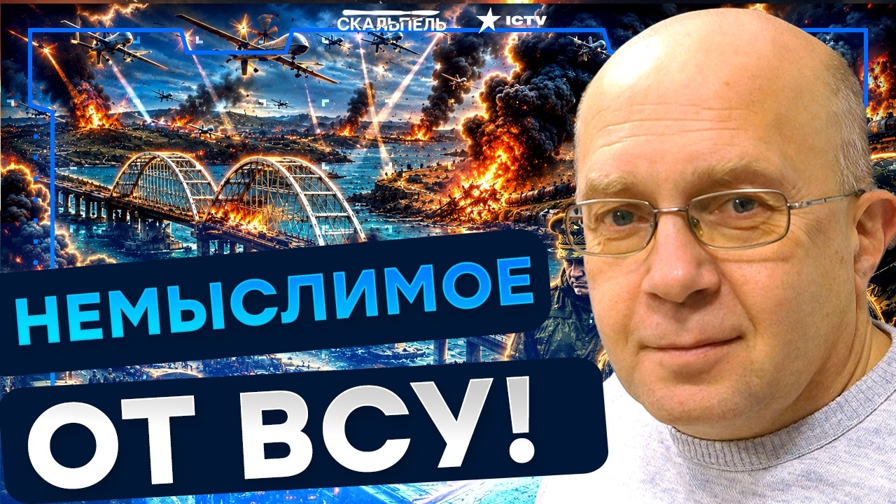 КАТАСТРОФА для РФ! ГЕНЕРАЛЫ РФ В ПАНИКЕ.ВСУ РЕЖУТ ЛОГИСТИКУ НА КУСКИ | Грабск?