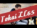 Tokai Model LC65 WR 1981 K15