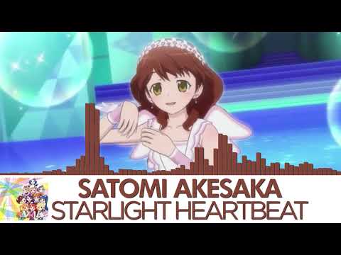 PriPara StarLight☆HeartBeat Satomi Akesaka