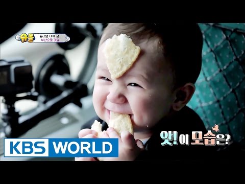 The Return of Superman | 슈퍼맨이 돌아왔다-Ep.181: If I Can Love More Than I Can Express[ENG/IND/2017.05.14]