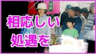 【皇室ニュース】悠仁さま 確実に進む『帝王学』