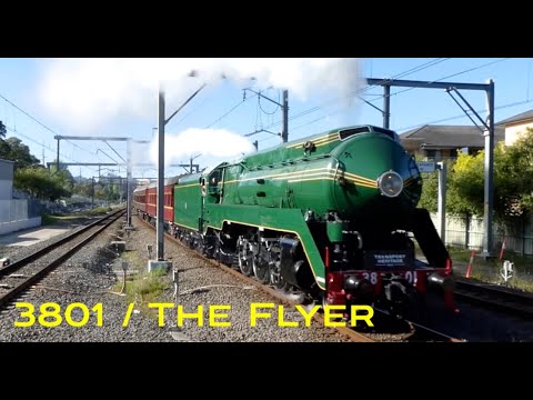 Australian Trains: 3801 & the Newcastle Flyer through North Strathfield