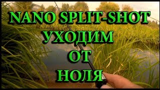 Леска allvega all round x5