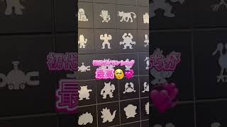 韓国初のポケカ直営店に行ってみた?