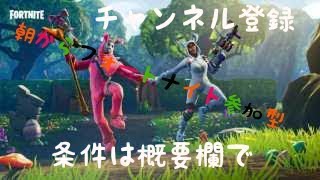 soutarou 210 のライブ ストリーム