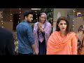 Jo Apni Hone Wali Biwi Par Yaqeen Nahi Kar Sakta Wo Sari Zindagi Sath Kasa E Dil Har Pal Geo