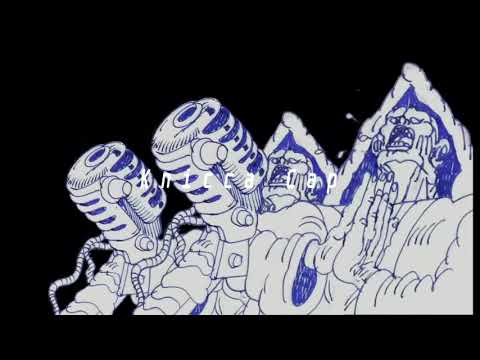 [FREE]BOULEVARD DEPO x SP4K Type Beat - "Зависимый" (prod. Knicca Cap)