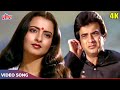 Sard Sard Raaton Men 4K S P Balasubrahmanyam Asha Bhosle Jeetendra Rekha Ek Hi Bhool Songs
