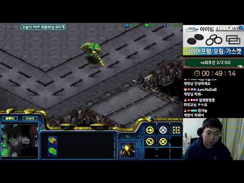 [5.2.21] SC:R 1v1 (FPVOD) Shuttle (P) vs sSak (T) [Best of 3]