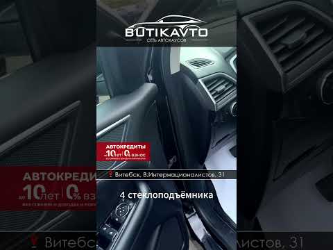 фото ford edge ii рестайлинг 0