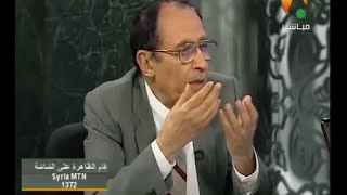 { وجه ربك ذو الجلال والإكرام } { اسم ربك ذي الجلال والإكرام } image