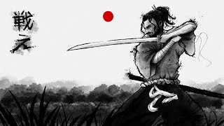 Cover art for The Only Thing I Know For Real