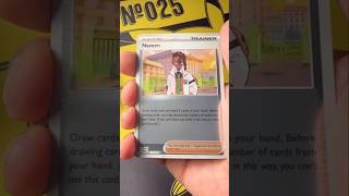 Crack That Pack! Ep. 170: Pokemon Perfect Order Booster #tcg #packopening #pokemon #pokemontcg