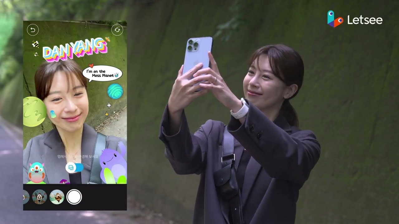 단양갈래 미션투어