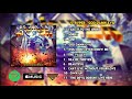 Stryper God Damn Evil Full Album