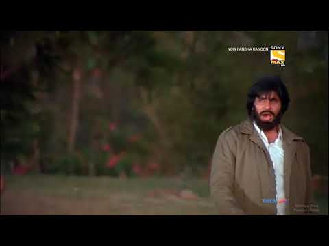 andha kanoon songs p.k andha kanoon songs p.k