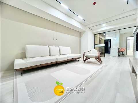🍊輕軌C21美術館站大坪數陽台進出仰德美術館3+1房附平車 整層住家 仰德．美術館 591租屋 月租70,000元/月