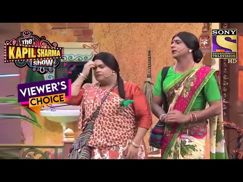 'Gents को भी कहते हैं मोहतरमा' बोला Rinku भाभी ने! | The Kapil Sharma Show Season 1| Viewer's Choice