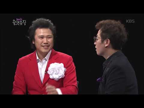 올 댓 뮤직을 축하하기 위해 모인 역대 3MC!  [올댓 뮤직 All That Music]  20180531