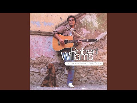 I Love, I Love, I Love You