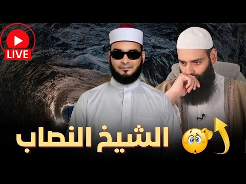 تطبيق الزكاة الذي يروّج له محمد شمس الدين وجمع بيانات الأموال