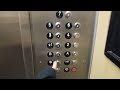 COOL OTIS Main Elevators At UCLA David Geffen School Of Medicine Los Angeles CA