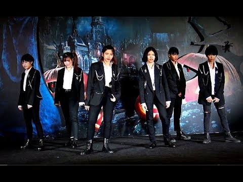 "We Got That" cover "STRONGER+BOOM" (NCT DREAM) @ "Halloween Cover Dance Contest 2019"