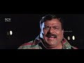 Beggar Continuously Beats Doddanna After Reading Letter Andhra Hendthi Kannada Movie Best Scene