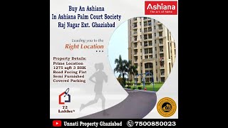 3 BHK Flat for Sale in Raj Nagar Extension, Ghaziabad