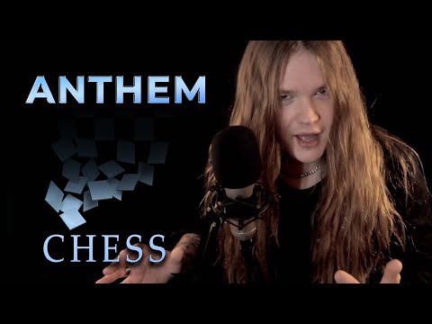 ANTHEM (CHESS) - Tommy Johansson