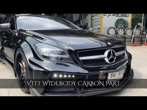 ชุดแต่ง VITT WIDEBODY FOR BENZ CLS W218