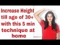 How To Naturally Grow Height At Home Height Badhane Ka Nuskha Ya Tarika