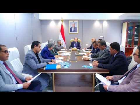 رئاسة مجلس الوزراء اليمني